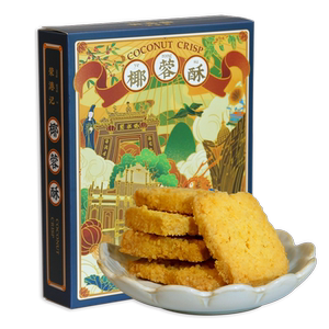 荣港记澳门糕点椰蓉酥特产点心广东广州零食小吃美食礼盒伴手礼