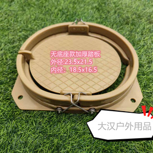 弹簧踏板紧固件立式套02二节三节套02簧踏板钢丝绳固锁大弹力