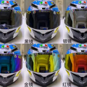 pista系列摩托车头盔黑红轨迹70周年雪屋雪村全盔机车骑行agv头盔