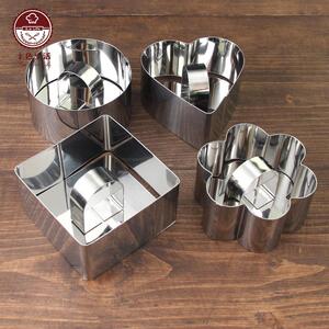 不锈钢模具慕斯圈圆形方形心形饭团炒饭凉拌菜烘焙工具蛋糕切模