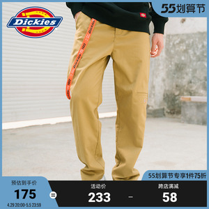 dickies字母印花裤链长裤 男式冬季新品多袋阔腿裤工装裤dk008066