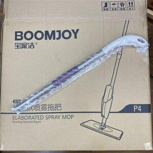 配件仅适合宝家洁p4 全新正品 喷雾平板拖把杆子 p4 p6 p10 通用