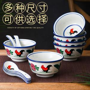 公鸡碗礼盒套装碗筷送礼家用米饭碗彩盒陶瓷香港鸡公碗伴手礼餐具