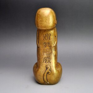 耀武扬威摆件纯铜