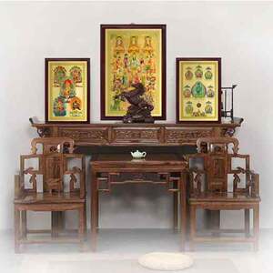 北斗七星九皇星君画像摆件 南斗六星 三台星君神像画像