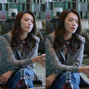 000人付款淘宝法代2019春新款都挺好姚晨苏明玉明星