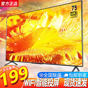 【王牌高清板】王牌高清板品牌,价格 - 阿里巴巴