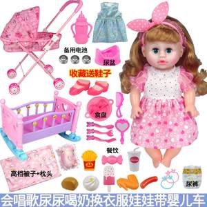 女孩婴儿手推车扮家家宝宝玩偶洋娃娃家带床玩具照顾小孩子幼儿园