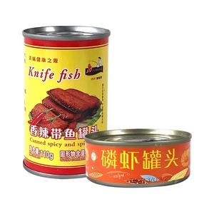 临期特价 磷虾罐头香辣带鱼罐头即食下饭拌饭沙拉佐餐鱼虾肉