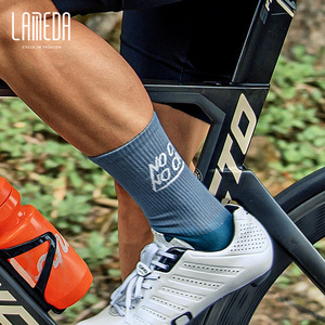 兰帕达专业骑行袜自行车袜男女中筒袜子健身跑步运动袜户外装备