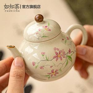 手绘桃花陶瓷茶壶单壶泡茶家用沏红茶泡茶器中式女士复古功夫茶具
