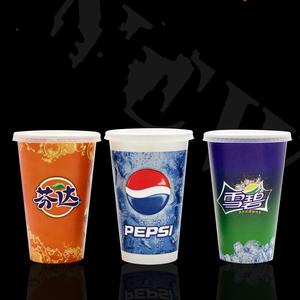 一次性雪碧芬达百事可乐纸杯 带盖加厚双淋膜外带杯 冷饮可乐纸杯