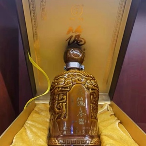 筑春50 五十年陈酿贵州酱香型白酒宴请收藏礼盒装53度500ml纯粮食