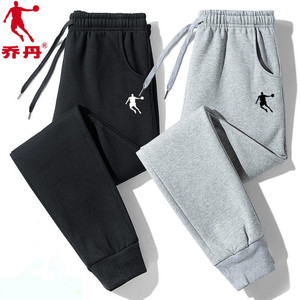 乔丹运动裤男长裤夏季薄款休闲小脚裤春秋季纯棉针织宽松束脚卫裤