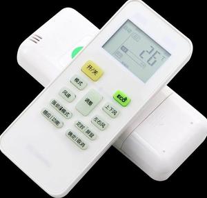 用于七星帝智韩电滁州松下 开泰 现代 晶弘弘力空调遥控器 摇控板