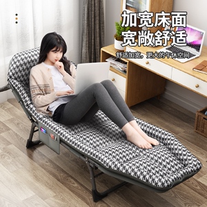靠椅家用舒适懒人椅创意阳台能躺着睡觉的椅子可坐可躺午睡简易床