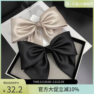 饰迷达淘宝珍珠发夹后脑勺发卡盘发卡子大号横夹女士头饰马尾夹妈妈