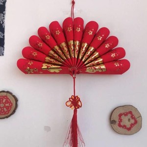 红包灯笼diy手工创意利是封折纸幼儿亲子环保材料包装饰扇形手提