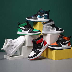 阿迪达斯儿童aj