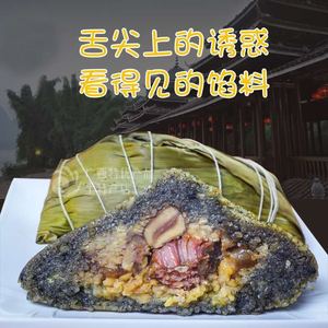 广西河池都安特产