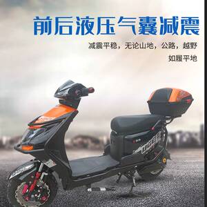 欧鸽电动自行车长续航外卖长跑男女成人代步电瓶车上海可上牌