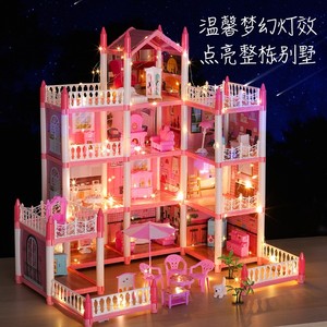 适用芭比洋娃娃梦想豪宅别墅套装全套公主城堡礼盒家具玩具房儿童