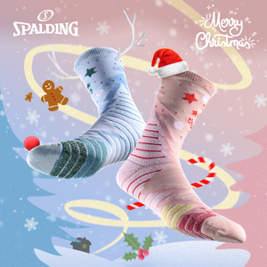 斯伯丁圣诞节主题篮球袜送男女朋友长筒加厚情侣礼物运动袜子礼盒