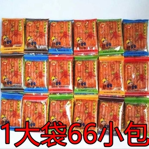 colourboy1988淘宝课间一包麻辣条校园5毛面筋8090怀旧90后小时候的