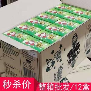 好丽友泰国进口零食小老板海苔整箱老板仔原味海苔紫菜5月产a