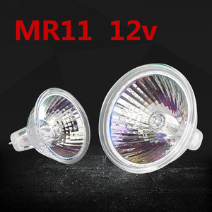 三雄极光MR11灯杯12V 20W 35W 射灯 石英卤素灯/卤钨灯杯插口射灯