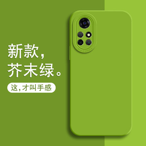 适用华为nova8手机壳nove8por新款novo8se全包navo防摔note8pr0保护套nava硅胶n0va外壳nowa男noⅴα女高级感