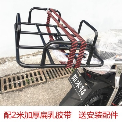 【摩托车后箱架架子通用】摩托车后箱架架子通用品牌,价格 - 阿里巴巴