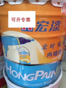 新品工程用漆宏8t内墙漆1桶净1量含溙kg