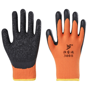 【恒睿达劳保手套】恒睿达劳保手套品牌,价格 - 阿里巴巴