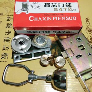 k2老式铁门锁.插芯门锁外装锁全铜锁心包邮