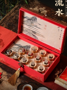 高挡12小罐枸杞红茶小罐茶包装盒空礼盒岩荼包装空盒子礼盒装通用