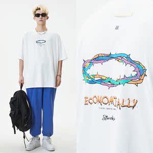 宇宙爱想cosmos创意印花短袖夏季2022年夏季新款潮牌半袖t恤情侣