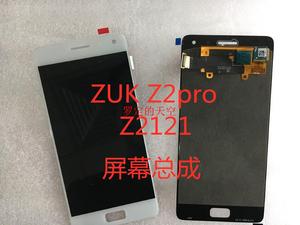 联想ZUKZ2pro Z2121触摸屏显示屏总成液晶屏内外总成议价