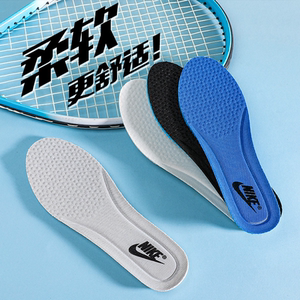 nike耐克鞋垫原装品质春夏运动跑步空军一号轻薄透气高弹减震男女