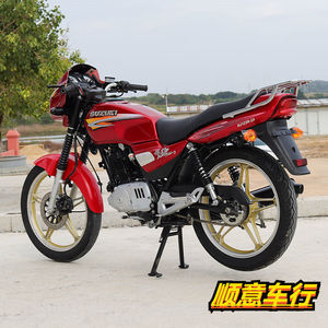 豪爵铃木钻豹125cc男士跨骑式机车燃油山地越野车跑车摩托车整车