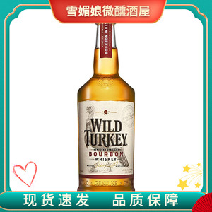 进口洋酒 wildturkey rare breed威凤凰81经典波本威士忌酒 750ml