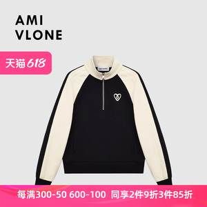 AMI VLONE 秋冬新款女个性撞色拉链卫衣百搭外套上衣设计师品牌