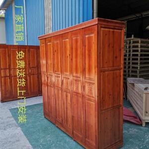 全杉木实木衣柜