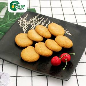 仿虎皮鱼饼火锅丸子海鲜丸子麻辣烫关东煮火锅食材速冻丸子丸福贵