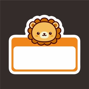 早教中心体验卡