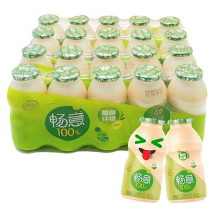 畅意乳酸菌酸奶饮料益生菌胃动力养乐多100ml/瓶