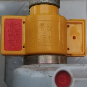 管道水表防盗卡扣一次性燃气表防盗卡扣塑料天然气接头