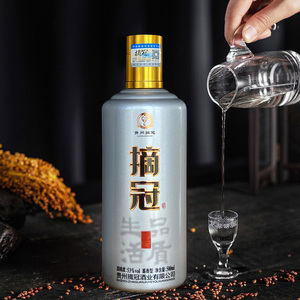 摘冠坤沙纯粮白酒酱香型53度高粱老酒整箱经典自酿酱香酒瓶装特价