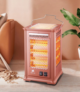 新型电暖气炉太阳能烤火可烧家用四方大型农村冬天取神器老人儿童