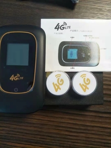 天音4G5G耳机四代远程插手机卡对讲语音报话机全球通007一对一